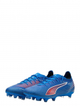 PUMA - Ultra 6 Pro Fg/Ag - Spordi jalgpallisaapad - 45