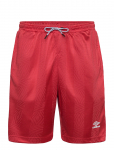 Umbro - Football Short - Spordi l&uuml;hikesed treeningp&uuml;ksid - S