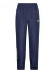 Umbro - Relaxed Track Pant - Spordi treeningp&uuml;ksid - L