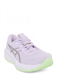 Asics - Gel-Cumulus 28 - Spordi jooksujalatsid - 39.5