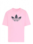 Adidas Originals - Gfx Tr Lo Tee - L&uuml;hikeste varrukatega - 128