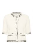 Kaffe - Kacoco Knit Cardigan - Kardiganid - S