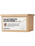 Some By Mi - Galactomyces Glutahione Daily Mask (30 Pcs.) - Kangasmaskid - 30 EA