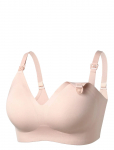 Momcozy - Momcozy Yn21 L Maternity Nursing Bra Natural - Rasedusrinnahoidjad - L