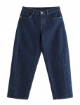 Lindex - Barrel Jeans With Ankle Length - Kitsenevad teksad - 38