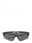 OAKLEY - Sphaera Strike - Spordiprillid - ONE SIZE