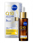Nivea - Q10 Anti-Wrinkle Expert Dual Action Serum - Seerumid - 30 ML