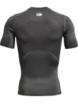 Under Armour - Ua Hg Armour Comp Ss - L&uuml;hikeste varrukatega - S