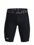 Under Armour - Ua Hg Armour Lng Shorts - Spordi l&uuml;hikesed p&uuml;ksid - XXXL
