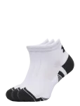 Under Armour - New Ua Perf Tech 3Pk Qtr - Spordisokid - L