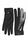 Nike - Nike Academy - Jalgpallikindad - 147-158