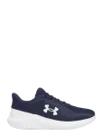 Under Armour - Ua Phade Rn 3 - Spordi jooksujalatsid - 41