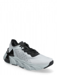 Under Armour - Ua Halo Trainer - Madala s&auml;&auml;rega sporditossud - 42.5