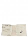 Adidas Terrex - Xpr Trl Belt - Spordi v&ouml;&ouml;kotid - M