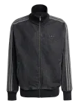 Adidas Originals - Denim Firebird Tt - Spordi treeningjakid - S