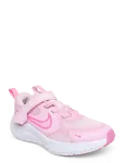 Nike - Nike Cosmic Runner (Psv) - Jooksujalatsid - 27.5