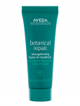 Aveda - Botanical Repair Leave In Treatment Travel Size - Hooldused - 25 ml