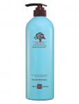 Arganmidas - Arganmidas Keratin Treatment Shampoo - &Scaron;ampoonid - 1000 ml
