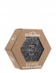 Ben & Anna - Ben & Anna Love Soap Shower & Shampoo - T&uuml;kiseebid - 60 g