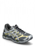 Asics - Gel-Cumulus 16 - Madala s&auml;&auml;rega sporditossud - 48