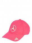 Adidas Performance - Mer Sp Dr Cap - Spordi nokam&uuml;tsid - 58/60