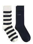 Gant - 2-Pack Mixed Socks - Tavalised sokid - 40-42