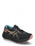 Asics - Gel-Pulse 17 Gtx - Spordi jooksujalatsid - 42.5