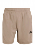 Adidas Performance - We Bas Wv Sho - Spordi l&uuml;hikesed treeningp&uuml;ksid - S 23 cm