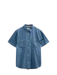 Anerkjendt - Aktheshirt Chambray Ss Shirt - L&uuml;hikeste varrukatega s&auml;rgid - S