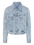 BOSS - C_Trucker Jkt - L&uuml;hikesed teksap&uuml;ksid - L