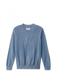 Calvin Klein - Quilted Monogram Sweater - Dressipluusid - 128