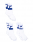 Nike - Nike Futura Sock 3Pk - Sokid - 104/110