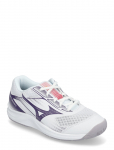 Mizuno - Cyclone Speed 5(W) - Spordi sisejalatsid - 38.5