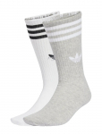 Adidas Originals - 3S High Cr S 3P - Spordisokid - 40-42