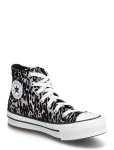 Converse - Chuck Taylor All Star Eva Lift - K&otilde;rge s&auml;&auml;rega tossud - 30