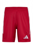 Adidas Performance - Tiro26L Sho M - Spordi l&uuml;hikesed treeningp&uuml;ksid - XS