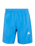 Adidas Performance - We Bas Wv Sho - Spordi l&uuml;hikesed treeningp&uuml;ksid - S 23 cm