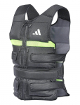Adidas Equipment - Perf. Adjust. Wght Vest - 10Kg - Spordiraskused - 10 KG