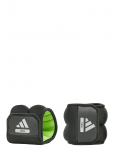 Adidas Equipment - Ankle/Wrist Weights - 1,5Kg - Spordiraskused - 1.5 KG