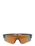 OAKLEY - Sphaera Strike - Spordiprillid - ONE SIZE