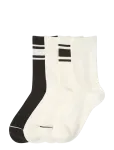 Lindex - 4-Pack Sporty Socks - Tavalised sokid - 36/38