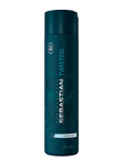 Sebastian Professional - Sebastian Professional Twisted Curl Conditioner - Palsamid - 250 ml