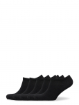 Lindex - 5-Pack Black Ankle Socks - Sokid - 37/39