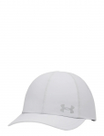 Under Armour - M Velociti Low Adj - Nokam&uuml;tsid - ONE SIZE