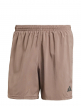 Adidas Performance - Otr B Short - Spordi l&uuml;hikesed treeningp&uuml;ksid - XS 18 cm
