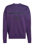 Adidas Sportswear - M Z.n.e. Crw - Spordidressipluusid - XXXL