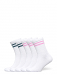 Only Play - Onpplay Sport Socks 5-Pack - Spordisokid - ONE SIZE