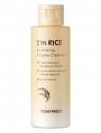 Tonymoly - Tonymoly I'm Rice Exfoliating Enzyme Cleanser 50G - Puhastuspiimad - 50 G
