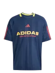Adidas Sportswear - M Tiro Jersey - Spordi T-s&auml;rgid - XS