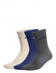 Adidas Performance - C Lin Crew 6P - Spordisokid - 34-36